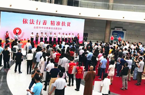 ���ż����ٻ񡰺Ϸ��д����Ƚ���λ���ƺ�